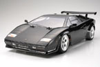 TAMIYA 58413