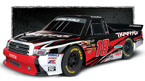 Traxxas 7320